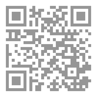 Qr Code علاقة مع نفسي