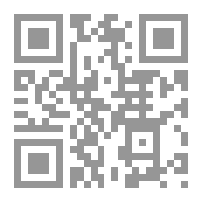 Qr Code إدغار آلان بو: دراسة نقدية