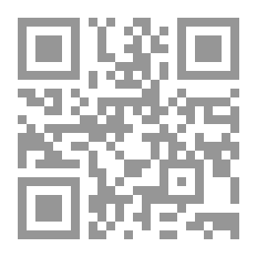 Qr Code ديوان حسان بن ثابت - كرتونيه