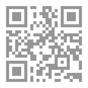 Qr Code إنسان ، جميع البشر: كتاب للأرواح الحرة ، الجزء الثاني