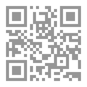 Qr Code علم النبات التطبيقي والاقتصادي للطلاب في المدارس الفنية والزراعية والكليات الصيدلانية والطبية والكيميائيين ومحللي الأغذية ولأولئك الذين يعملون في الدراسة المورفولوجية والفسيولوجية للنباتات
