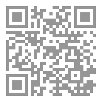 Qr Code Ablaq