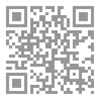 Qr Code الطب النبوي الوقائي