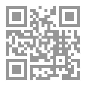 Qr Code التربية كواجب دولي