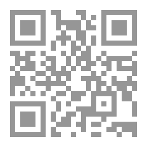 Qr Code نهاية الارب في فنون الأدب ج18
