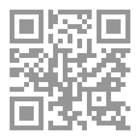 Qr Code الشيخ على الطنطاوي؛ وجهوده في الدعوة إلى الله تعالى