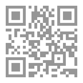 Qr Code رمضان والثورة في مصر