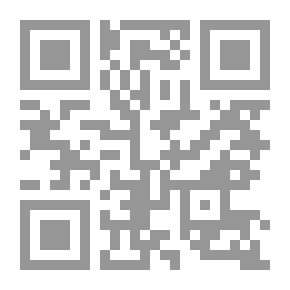 Qr Code موسوعة علوم الحديث وفنونه #1