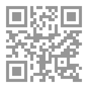 Qr Code تمارين على القياس
