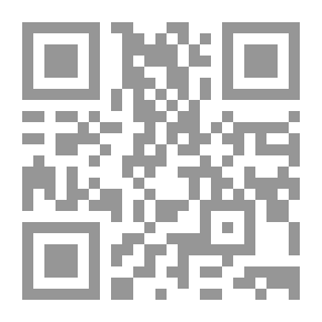 Qr Code الفكر الإسلامي المعاصر في إيران؛ جدليات التقليد والتجديد