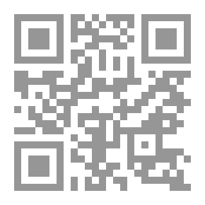 Qr Code الساحر ، أو راوي القصص الرائع: الذي يحتوي على سلسلة من المغامرات الغريبة والمفاجئة وغير المألوفة: محسوبة لتسلية وتعليم وتحسين العقول الشابة