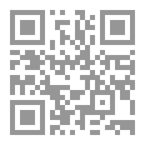 Qr Code الشفاء الروحي والجسمي في القرآن