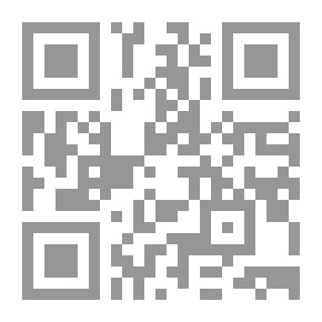 Qr Code قانون القيمة المعولمة