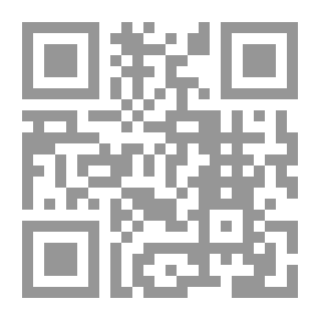 Qr Code لا أحد يفسد متعتي