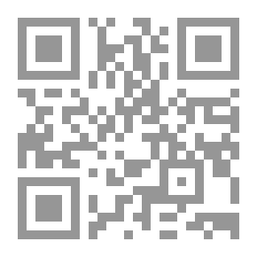 Qr Code شبكة الإنترنت وخدمات المعلومات
