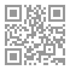 Qr Code أبو نواس في نظر المحدثين