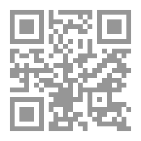 Qr Code The Legacy And Effects Of Martyr Mortada Motahari Series: Spirit And Light In The Noble Qur’an (Purity Of Light - Interpretation Of Surat Al-Noor)