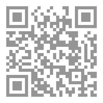 Qr Code قلب لا يمل البوح
