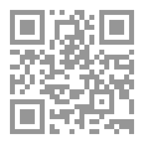 Qr Code Dictionnaire apostolique. [With] Table générale