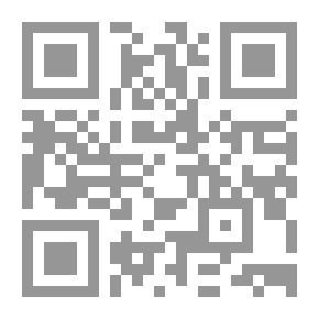 Qr Code شرح كشف الشبهات لشيخ الإسلام محمد بن عبد الوهاب