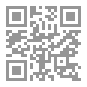 Qr Code عالم المعرفة #80: الزواج عند العرب