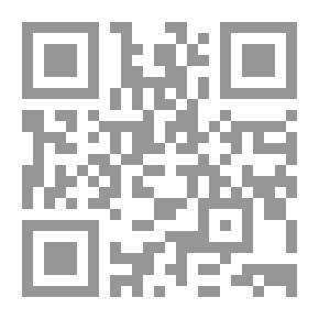 Qr Code وقفات عند آيات سورة الزمر وفيها ترجمة للآيات باللغات الإنجليزية والفرنسية والألمانية