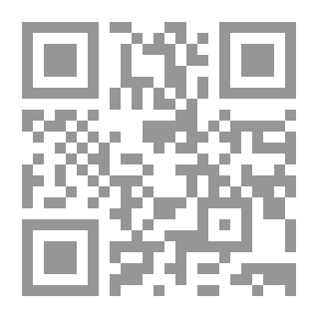 Qr Code دراسات في علم المعاني
