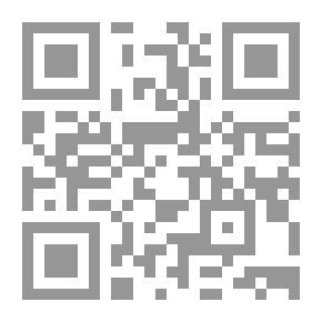 Qr Code الواقع العربي الراهن