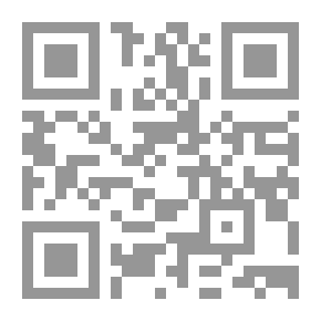 Qr Code السر - الدروس اليومية