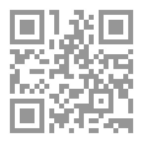 Qr Code Quranic Scientific Encyclopedia