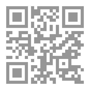 Qr Code مدخل إلى سوسيولوجيا الأدب العربي