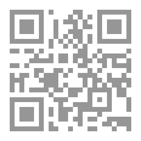 Qr Code عبد الرحمن الداخل