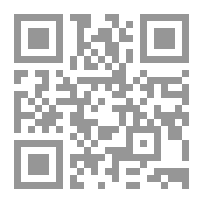 Qr Code The Concept Of Peace In Islamic Thought; A Comparative Analytical Study Between Sharia And Law