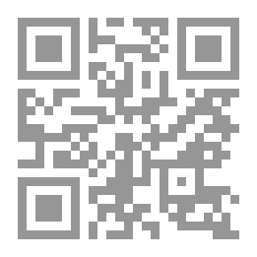 Qr Code Jurisprudence Theories