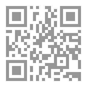 Qr Code Yoga And Breathing