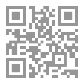 Qr Code Flexibility