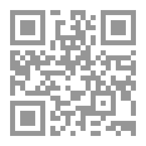 Qr Code ثقافة الطائفية