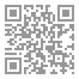 Qr Code أحكام الحناء
