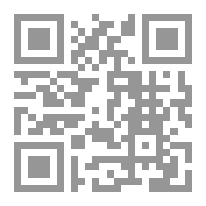 Qr Code مواهب الجليل لشرح مختصر خليل ج5