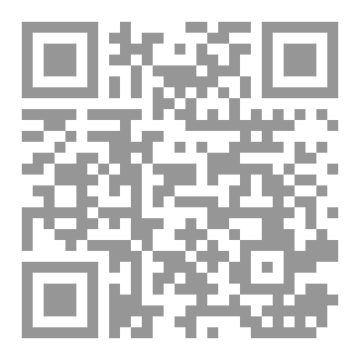 Qr Code 123 نجاح