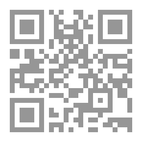 Qr Code فلسفة ابن رشد