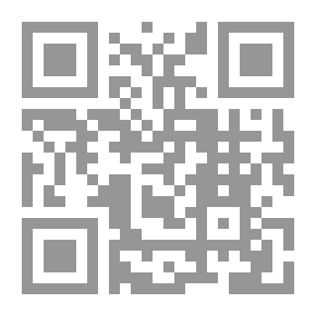 Qr Code البيان الموثق