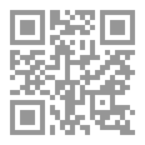 Qr Code Education Problems In Egypt 'between Reality And Expectations'