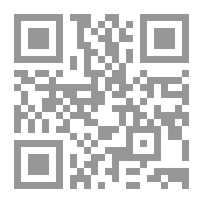 Qr Code تجربة جنوب أفريقيا `نيلسون مانديلا.. والمصالحة الوطنية`