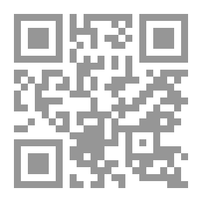 Qr Code انتقام