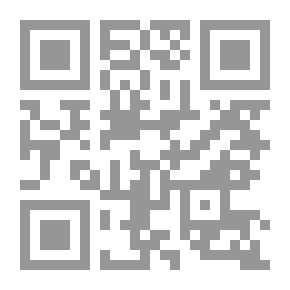 Qr Code New Lamps