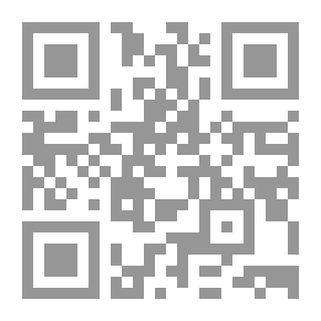 Qr Code مساعدة الكتاب المقدس: مصممة للمساعدة في قراءة الكتاب المقدس ، بشكل مربح
