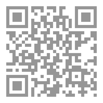 Qr Code فلسفة الكرنج