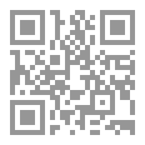 Qr Code س وج : اكبر موسوعة معلومات قيمة ونادرة ج 14 (الموسوعة الثقافية )