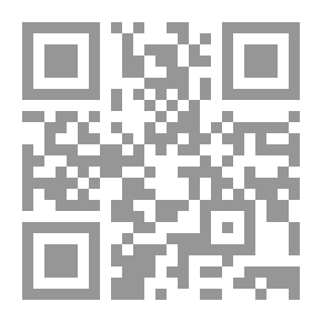Qr Code صور الأمر في العربية بين التنظير والاستعمال